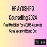 HP AYUSH PG Counselling Released Final Merit List For MD MS Ayurveda Stray Vacancy Round